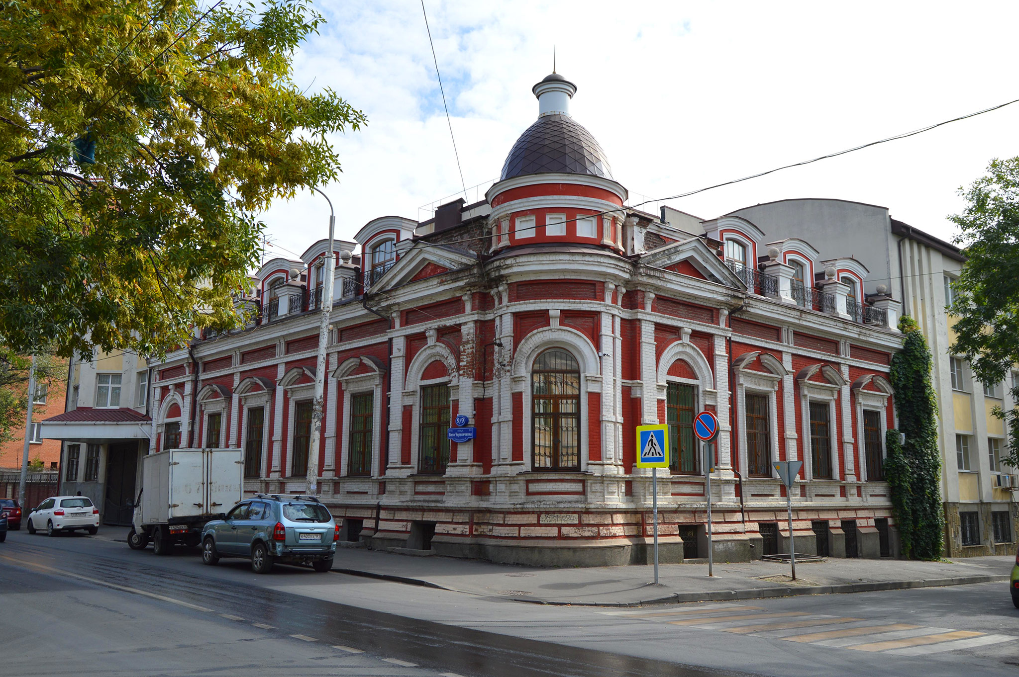 Нахичевань-на-Дону / Ростов-на-Дону (Nakhichevan-on-Don / Rostov-on-Don)